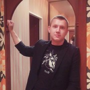 ���������� ������-��-����, ���� ������� �����, 32 ����, ������������ ��� ������, ����� � ���������, c�������� ���������