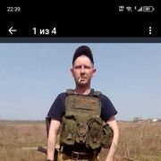 ���������� �����-���������, ���� ������� �����, 37 ���, ������������ ��� c�������� ���������