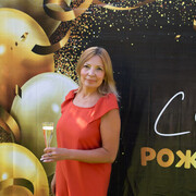 ���������� ������, ���� ������� �����, 58 ���, ������������ ��� ������, ����� � ���������