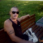  -,   Romik, 44 ,   