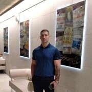 ���������� �����-���������, ���� ������� ���������, 39 ���, ������������ ��� c�������� ���������