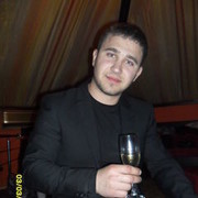 ���������� �������, ���� ������� MAX, 39 ���, ������������ ��� ������