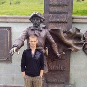   ,   Slava, 46 ,   ,   , c , 
