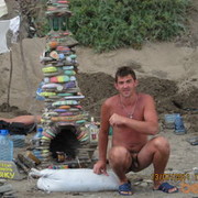 ���������� �������, ���� ������� �������, 43 ����, ������������ ��� ������