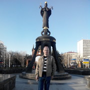 ���������� ���������, ���� ������� ������, 43 ����, ������������ ��� ������, ����� � ���������, c�������� ���������