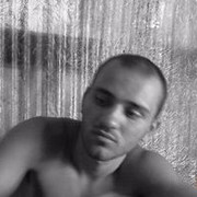 ���������� ����������, ���� ������� Masis, 37 ���, ������������ ��� ������