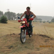 ���������� �����, ���� ������� �����, 66 ���, ������������ ��� c�������� ���������