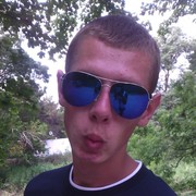 ���������� ����, ���� ������� ����, 31 ���, ������������ ��� ������, ����� � ���������, c�������� ���������