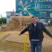 ���������� �������, ���� ������� ���������, 40 ���, ������������ ��� ������, ����� � ���������