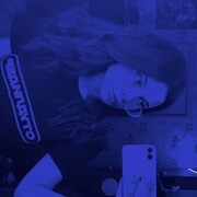 ���������� ������, ���� ������� ������, 25 ���, ������������ ��� ����� � ���������, c�������� ���������