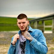 ���������� ������ ��������, ���� ������� �����, 32 ����, ������������ ��� ������, ����� � ���������