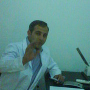 ���������� ����, ���� ������� Emil, 43 ����, ������������ ��� ������