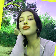 Знакомства Оренбург, София