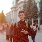 ���������� �����������, ���� ������� �����, 29 ���, ������������ ��� ������, ����� � ���������, c�������� ���������, ���������