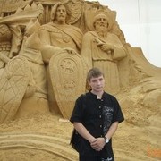 ���������� ������ ��������, ���� ������� �������, 39 ���, ������������ ��� ������, ����� � ���������, c�������� ���������