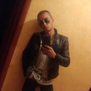  ,   Artur King, 25 ,   c 