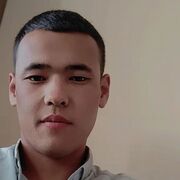  ,   Arsenium, 23 ,  