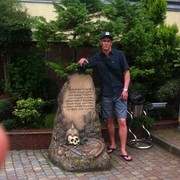 ���������� �����-���������, ���� ������� ������, 42 ����, ������������ ��� ����� � ���������, c�������� ���������