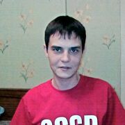 ���������� ��������, ������� �������, 43