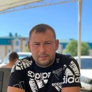 ���������� ������-��-����, ���� ������� ����, 35 ���, ������������ ��� ������, ����� � ���������, ���������