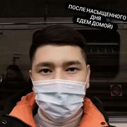 ���������� ������, ���� ������� ������, 32 ����, ������������ ��� ������, ����� � ���������, c�������� ���������, ���������