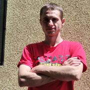 ���������� ������, ���� ������� ����, 31 ���, ������������ ��� ������, ����� � ���������, c�������� ���������