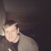 ���������� ����, ���� ������� �����, 29 ���, ������������ ��� ������, ����� � ���������, c�������� ���������