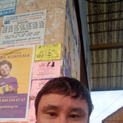 ���������� ������-��-����, ���� ������� ������, 46 ���, ������������ ��� ������, ����� � ���������, c�������� ���������