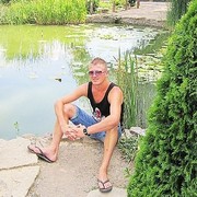  ,   Serjjj, 35 ,   ,   , c 