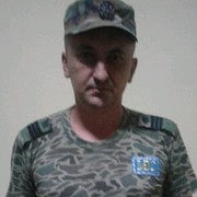  ,   Sergiu, 48 ,   