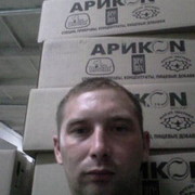  ,   Alecx, 36 ,  