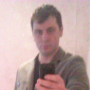 ���������� �������, ���� ������� ����, 38 ���, ������������ ��� ������, ����� � ���������, c�������� ���������