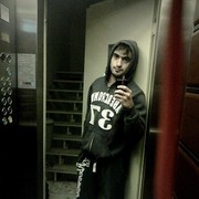  ,   Sssssssss, 32 ,   ,   , c 