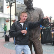 ���������� ������������, ���� ������� ����, 37 ���, ������������ ��� ������, ����� � ���������, c�������� ���������