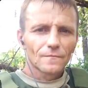 ���������� ������-��-����, ���� ������� ����, 45 ���, ������������ ��� ������, ����� � ���������, c�������� ���������