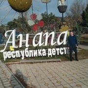 ���������� �����, ���� ������� ���������, 44 ����, ������������ ��� ������, ����� � ���������, c�������� ���������