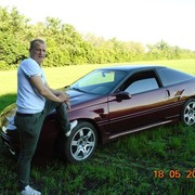 ���������� �������, ���� ������� ����, 45 ���, ������������ ��� ������, ����� � ���������, c�������� ���������