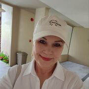 ���������� ���������, ���� ������� �������, 61 ���, ������������ ��� ������, ����� � ���������