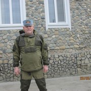  ,   Vitek, 76 ,   ,   , c 