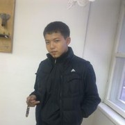  ,   Saken, 32 ,  