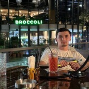 ���������� �������, ���� ������� �����, 27 ���, ������������ ��� ������, ����� � ���������, c�������� ���������, ���������