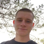 ���������� �����������, ���� ������� Que pasa, 26 ���, ������������ ��� ������, ����� � ���������