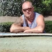 ���������� �����, ���� ������� �������, 44 ����, ������������ ��� ������, ����� � ���������