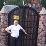 ���������� �����, ���� ������� ��������, 51 ���, ������������ ��� ����� � ���������, c�������� ���������