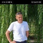 ���������� ����, ���� ������� ����������, 44 ����, ������������ ��� ����� � ���������, c�������� ���������