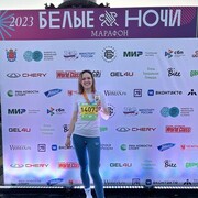 ���������� ������, ���� ������� ���������, 34 ����, ������������ ��� ����� � ���������, c�������� ���������