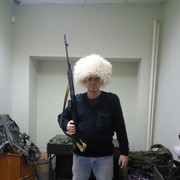 ���������� ������-��-����, ���� ������� ������, 47 ���, ������������ ��� ����� � ���������, c�������� ���������