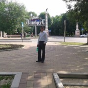 ���������� ��������, ���� ������� �������, 39 ���, ������������ ��� ������