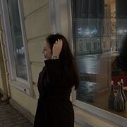 ���������� �����-���������, ���������