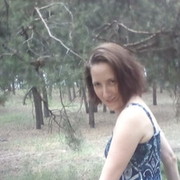 ���������� �������, ���� ������� ����, 43 ����, ������������ 